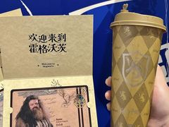 -奈雪的茶(大悦城店)