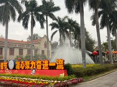 -厦门大学(思明校区)