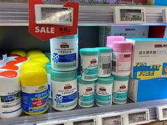 -blt精品超市(北京银座店)