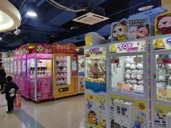 -爱玩嘉年华(江北一店)