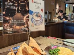 -捞王锅物料理(四川北路店)