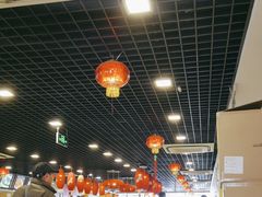 -王家沙点心店(南京西路总店)