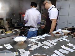 -天天鲜面馆(衡山路店)