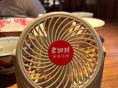-老湘村·湖南土菜(天河维多利店)