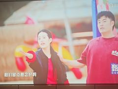 -唐宫足道·SPA·影院会馆(木渎店)