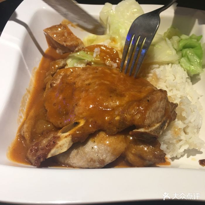 大家乐(兴业路店)洋葱猪扒饭图片 - 第1张