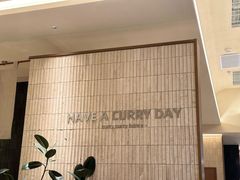 -CURRY YA 熟成咖哩專門店(深圳湾万象城店)