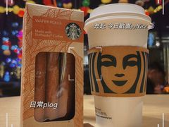 -星巴克(北京惠新东街店)