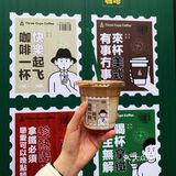 长沙探店｜长沙首家邮政咖啡店