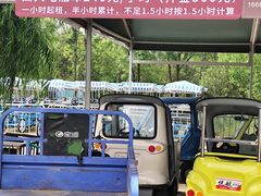 -野鸭湖国家湿地公园