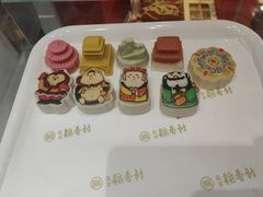 甜点西游-北京稻香村(零号店)