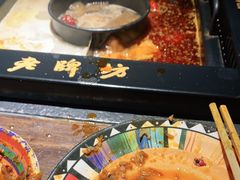 -老牌坊云南鱼豆花火锅(哈西万达店)