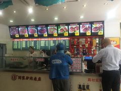-闫家驴肉老店(华电一校店)