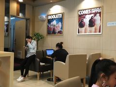 大堂-DQ·蛋糕·冰淇淋(包河万达店)