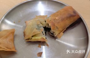 Shrimp and Pea Cheese Spring Rolls