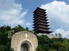 -牛首山文化旅游区