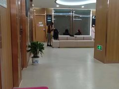 -美年大健康·体检中心(江岸分院)