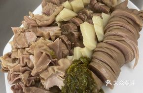 Pork Tripe Platter