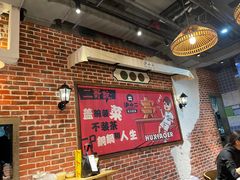 -炉小二铜锅牛蛙•川湘菜(三里屯店)