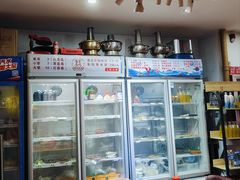 -蜀都冒菜·酱蟹生腌