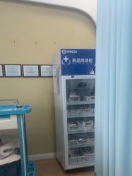 -武汉五洲整形外科医院