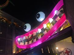 -铜锣湾·有麝自然香(重庆新天地店)