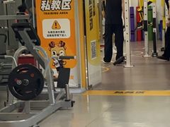 -超鹿运动(大唐世家店)