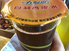 -有奴思烤肉·清真(正宁路店)
