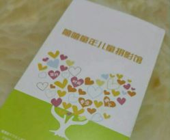 点击看大图 -童年儿童摄影(大连店)