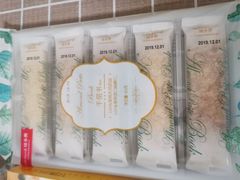 -味多美蛋糕(阜成门店)