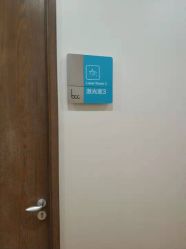 -北京米扬丽格医疗美容·联合丽格鼻整形中心