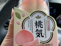 -全家便利店(金鱼胡同店)