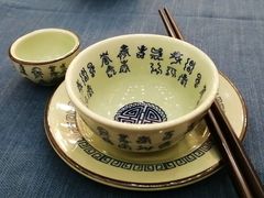 -伯乐居茶艺馆(石岐大信店)