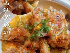 -滋粥楼·顺德菜(番禺广场总店)