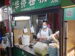 -鼓楼夜市