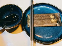 -荟廷·晶萃(陆家嘴尚悦湾店)