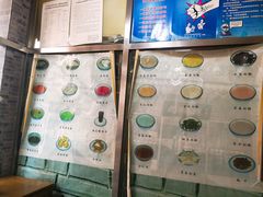-奶酪魏(牛街总店)
