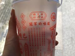 -香港鸳鸯王(西湖路店)