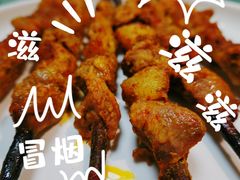 -京炭铜锅涮肉·羊蝎子·羊肉炉(保利·时光里店)