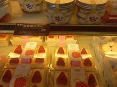 -味多美蛋糕(洋桥店)
