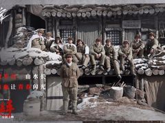 -百丽宫影城(嘉里汇店)