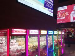 -沃美影城万象城店(CINITY LED)