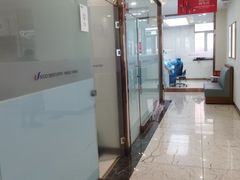 -优诺口腔·VIP尊享中心(爱建机构)