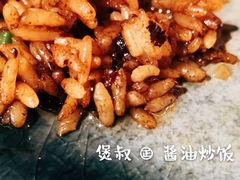 -酒肆浅葱•烧烤•龙虾•排档(卓悦intown店)