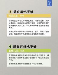 -Fundi张玉珊修身堂·indiba·BTL科技瘦身