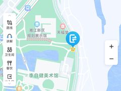 -李自健美术馆