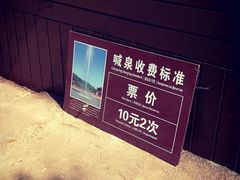 -伏羲大峡谷