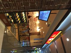 -食其家·牛丼咖喱(苏州永旺店)