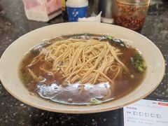 -状元楼(东大街店)