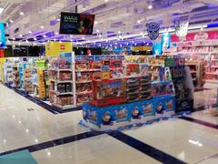 -TOYSRUS玩具反斗城(苏州中心店)
